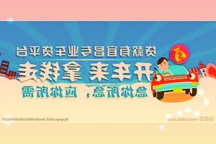7月全球热门移动游戏下载量排行:《StumbleGuys》超《地铁跑酷》