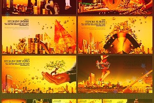 年内涨幅超过20%公募潜伏“专精特新”“小巨人”