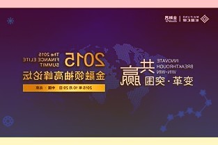 美股周三：纳指跌超1.5%，主要中概股普跌，小鹏跌逾10%