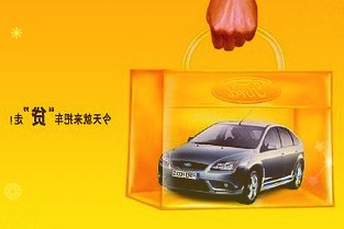 小鹏汽车在广州成立汽车科技公司，注册资本50亿元