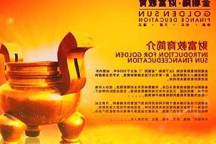 很久以前买的乐视超级影视会员还能用么？Letv官方带来解答