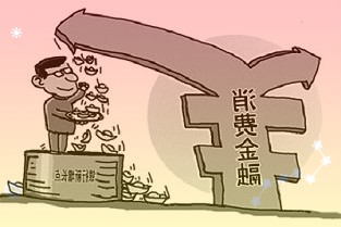 比尔?盖茨：购买大量农田只是为了提高产量，富人应缴纳更多的税