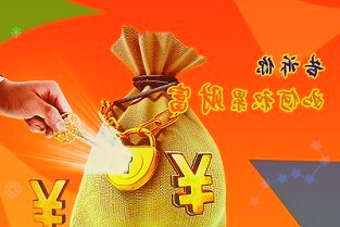 2022年四季度全国这100个职业“最缺工”