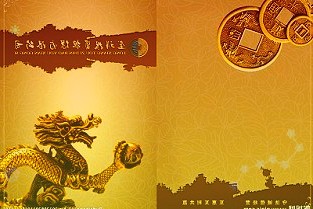 国家统计局:2022年1-4月份全国固定资产投资不含农户增长6.8%