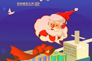 回收空瓶防假货化妆品企业大有可为